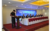 熱烈慶祝內(nèi)蒙銀盾保安公司成立五周年暨第三屆中隊(duì)長(zhǎng)、班組長(zhǎng)培訓(xùn)班結(jié)業(yè)及2016-2017年度表彰大會(huì)